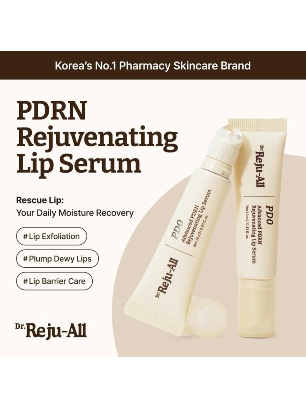 Dr. Reju-All Advanced PDRN Rejuvenating Lip Serum - 10ml; NEW